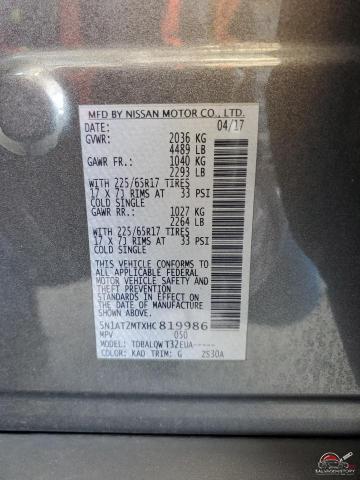 5N1AT2MTXHC819986 2017 NISSAN ROGUE photo no. 13