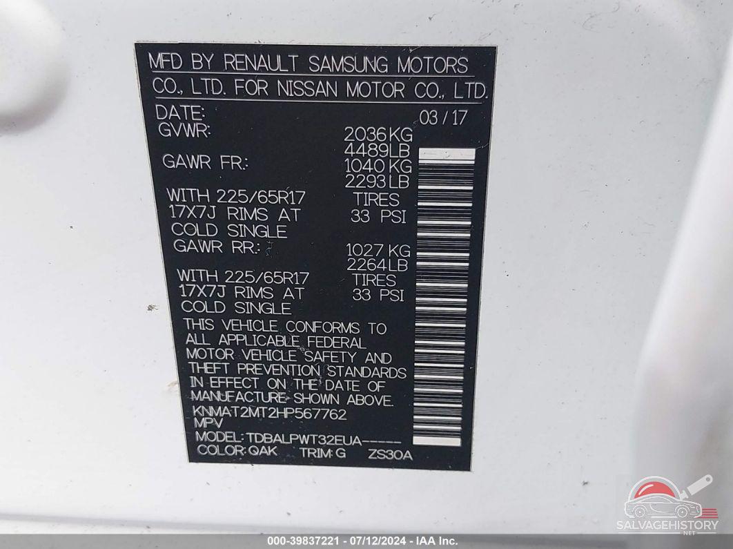 KNMAT2MT2HP567762 2017 NISSAN ROGUE photo no. 9