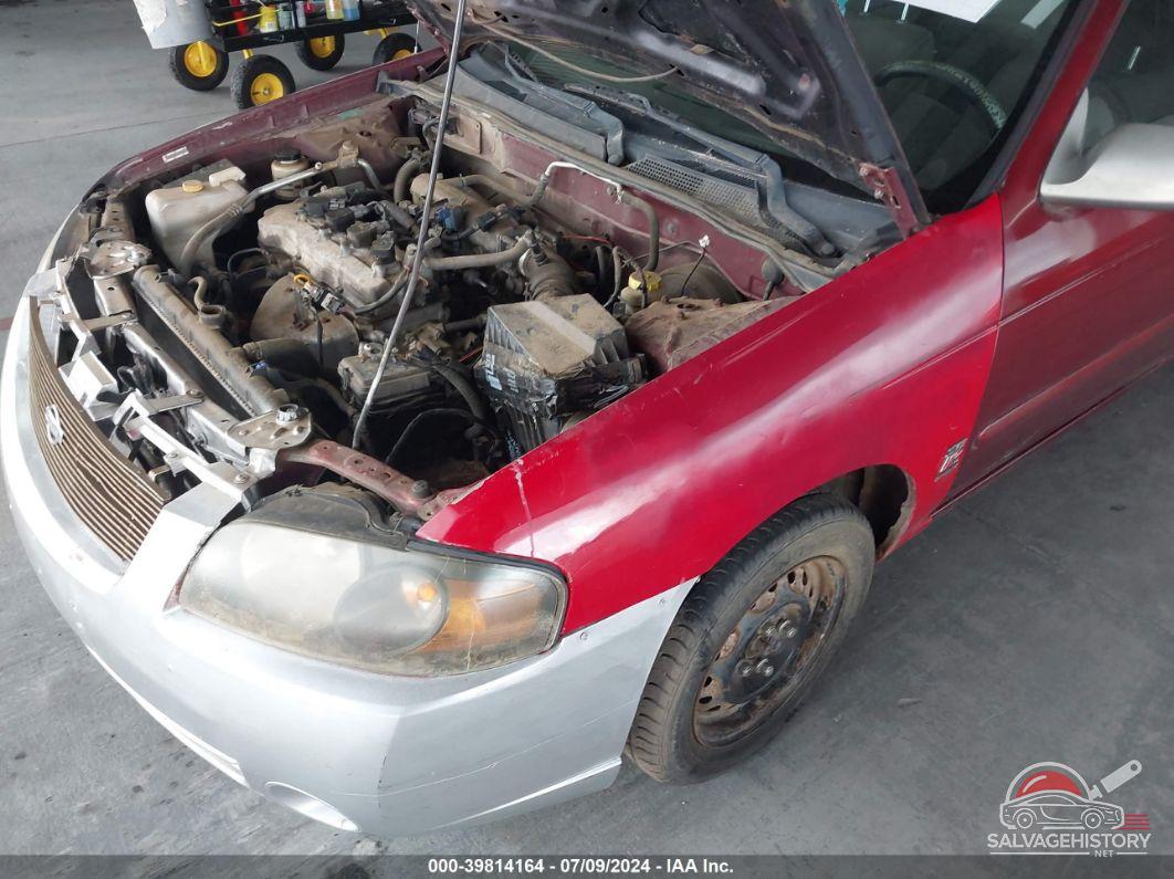 3N1CB51D15L474378 2005 NISSAN SENTRA photo no. 6