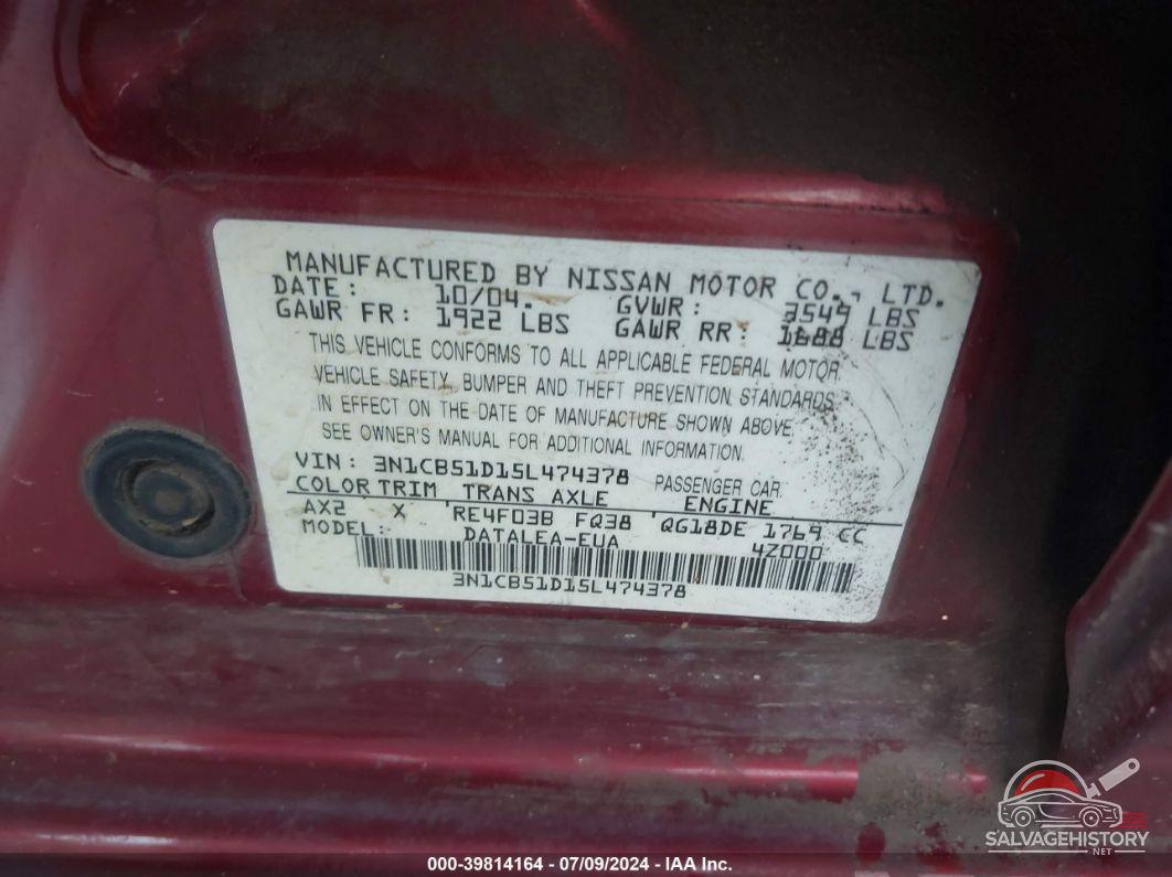 3N1CB51D15L474378 2005 NISSAN SENTRA photo no. 9