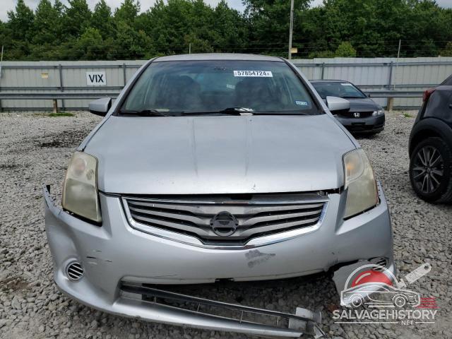 3N1AB6AP0CL664550 2012 NISSAN SENTRA photo no. 5