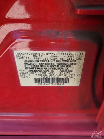 3N1AB6AP7CL756318 2012 NISSAN SENTRA photo no. 12