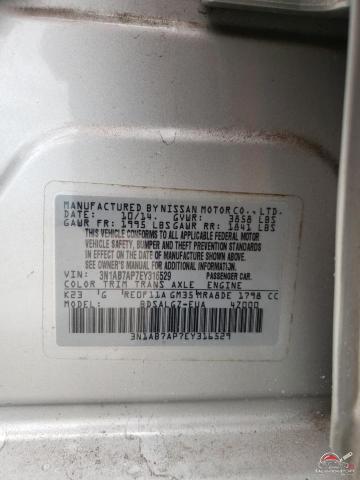 3N1AB7AP7EY316529 2014 NISSAN SENTRA photo no. 13