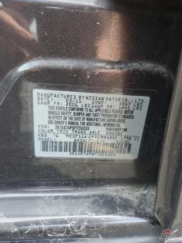 3N1AB7AP8FY264524 2015 NISSAN SENTRA photo no. 12