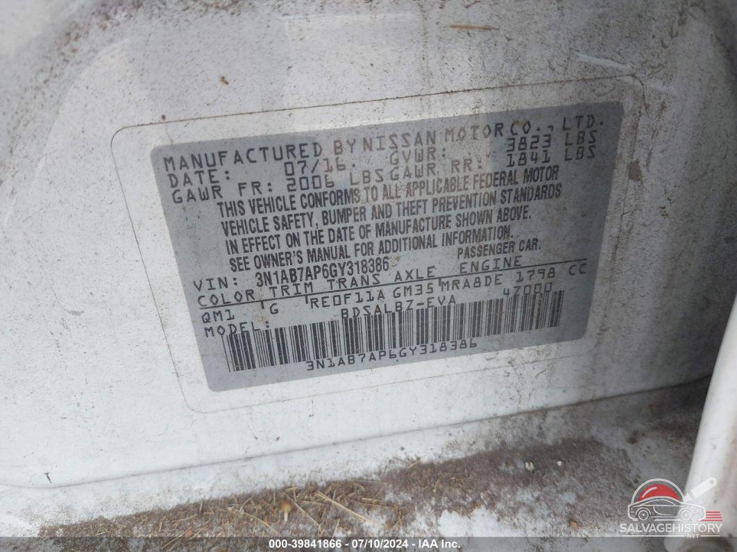 3N1AB7AP6GY318386 2016 NISSAN SENTRA photo no. 9