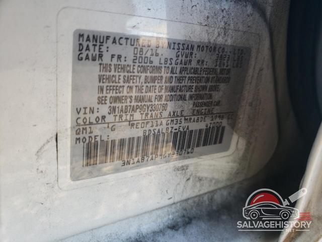 3N1AB7AP9GY330760 2016 NISSAN SENTRA photo no. 12