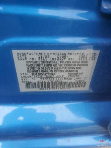 3N1AB8CV5NY309998 2022 NISSAN SENTRA photo no. 12