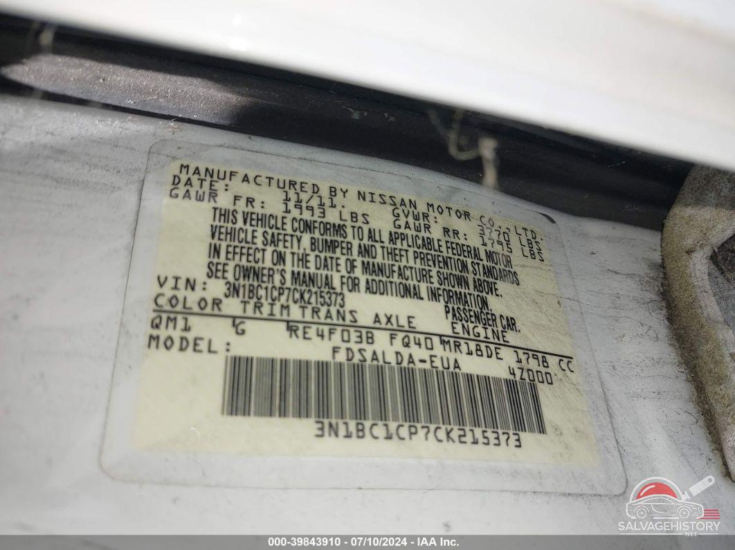 3N1BC1CP7CK215373 2012 NISSAN VERSA photo no. 9