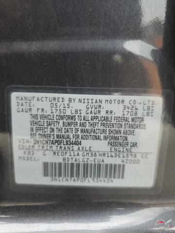 3N1CN7AP0FL934404 2015 NISSAN VERSA photo no. 12