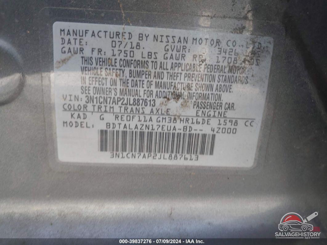 3N1CN7AP2JL887613 2018 NISSAN VERSA photo no. 9