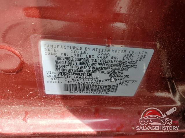 3N1CN7AP8KL824436 2019 NISSAN VERSA photo no. 12