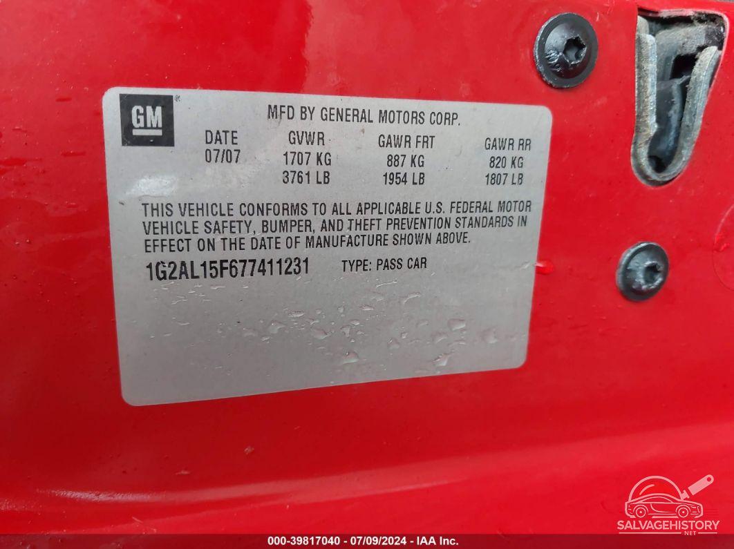 1G2AL15F677411231 2007 PONTIAC G5 photo no. 9