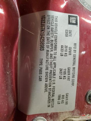 1G2ZJ57K194258983 2009 PONTIAC G6 photo no. 10