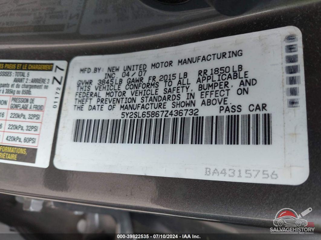 5Y2SL65867Z436732 2007 PONTIAC VIBE photo no. 9