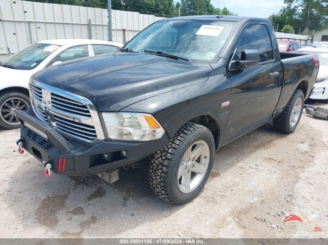 3C6JR7AT0FG631662 2015 RAM 1500 photo no. 2