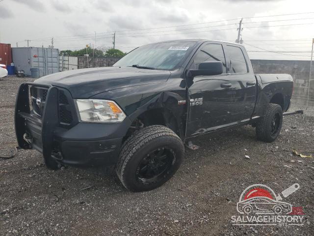 1C6RR7FT8GS334130 2016 RAM 1500 photo no. 2