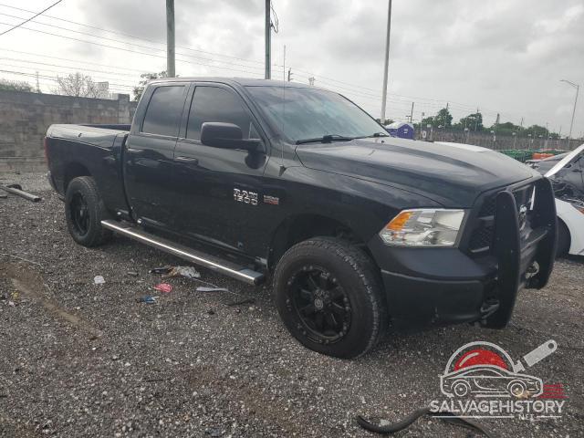 1C6RR7FT8GS334130 2016 RAM 1500 photo no. 4