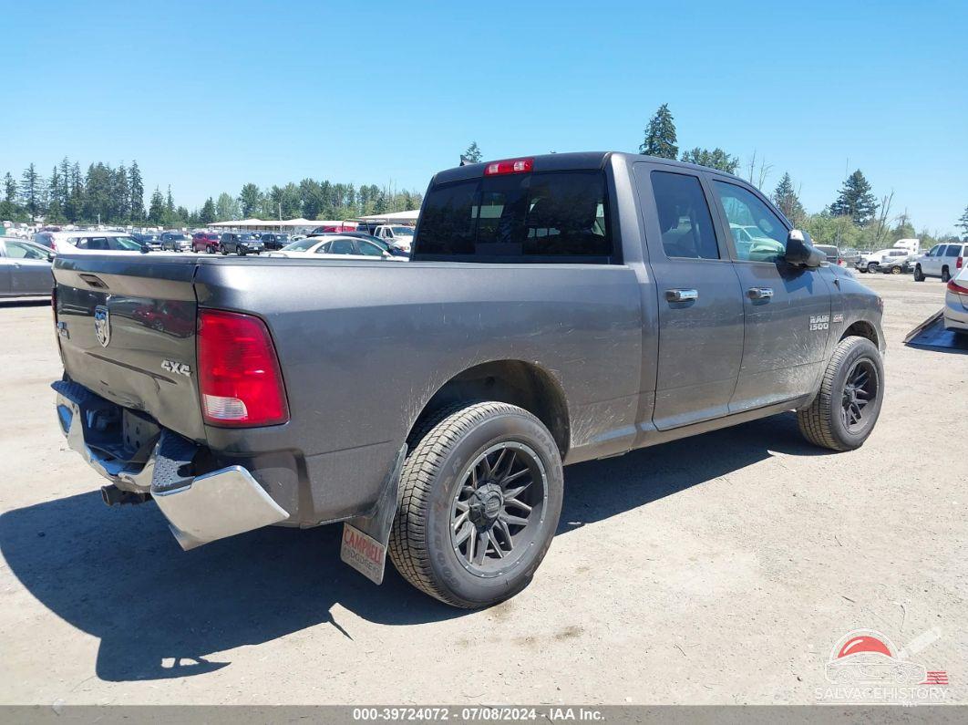 1C6RR7GT4GS141438 2016 RAM 1500 photo no. 4