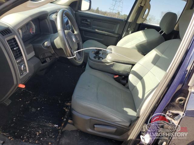 1C6RR7FT1HS767967 2017 RAM 1500 photo no. 7