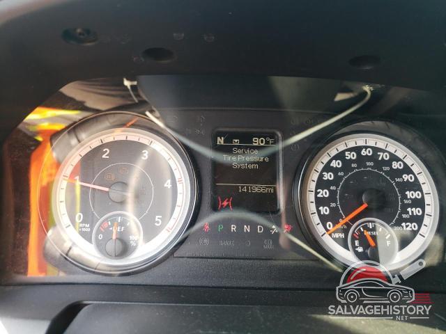 1C6RR7LM3HS599469 2017 RAM 1500 photo no. 9
