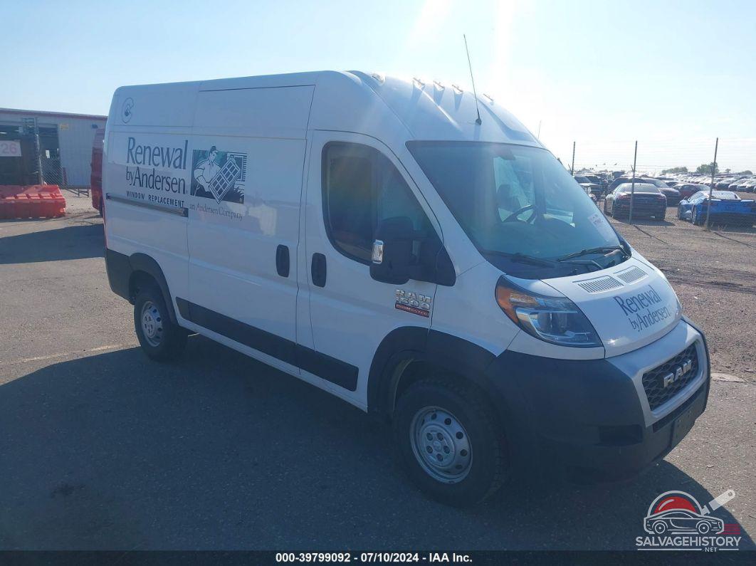 3C6TRVBG7KE559461 2019 RAM PROMASTER 1500 photo no. 3