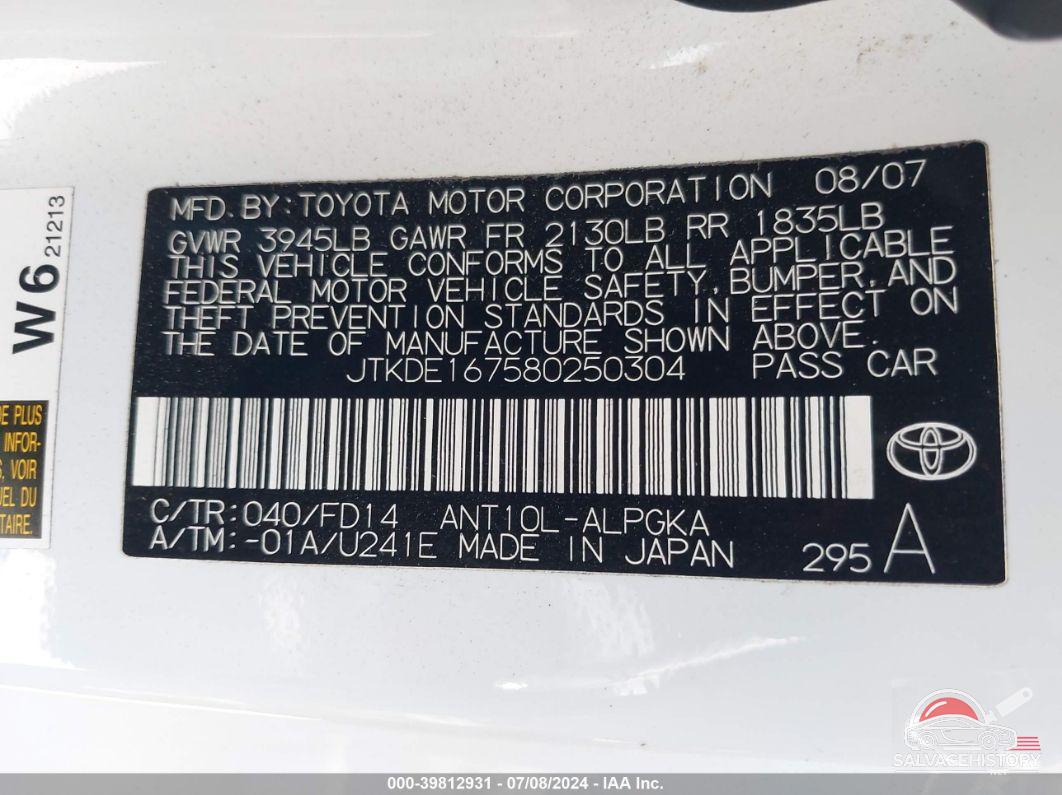 JTKDE167580250304 2008 SCION TC photo no. 9