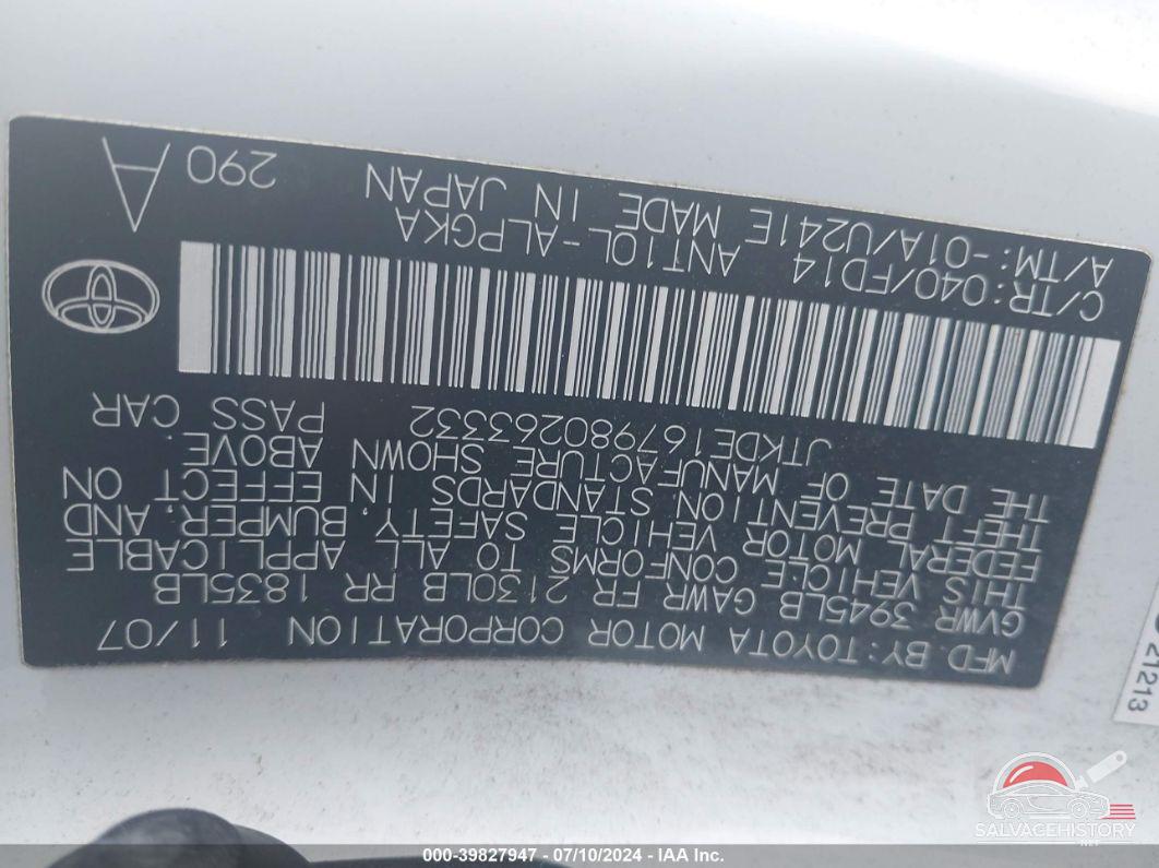 JTKDE167980263332 2008 SCION TC photo no. 9