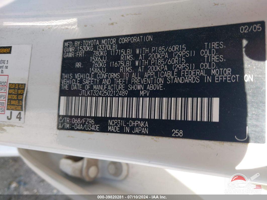 JTLKT324250212489 2005 SCION XB photo no. 9