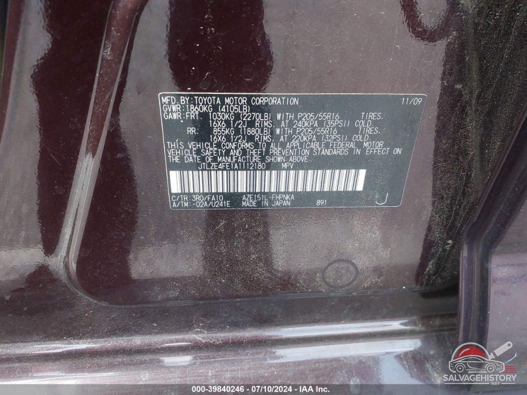 JTLZE4FE1A1112180 2010 SCION XB photo no. 9