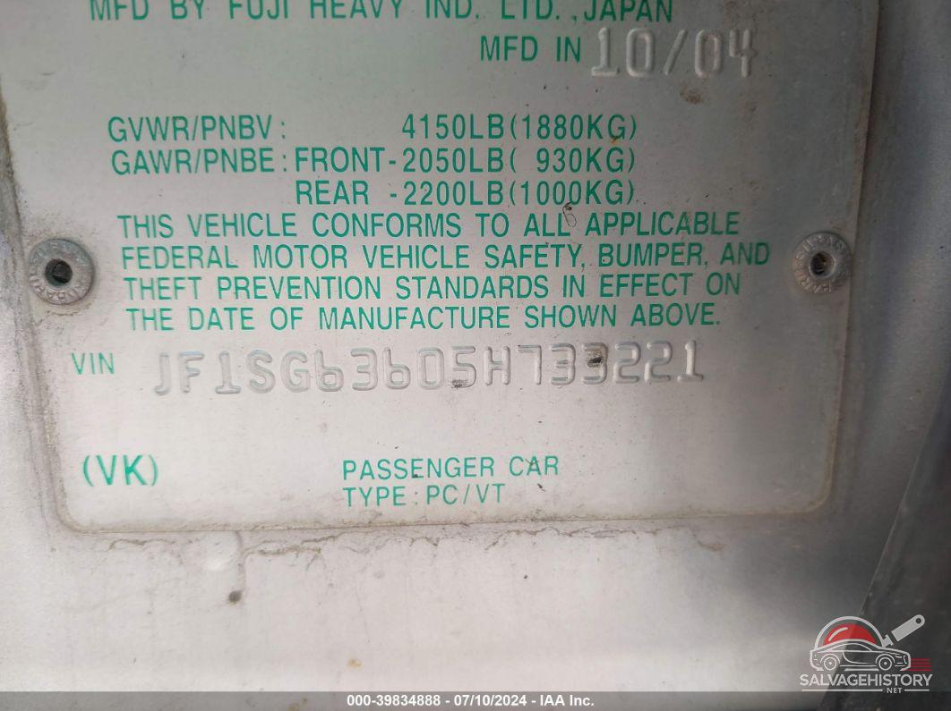 JF1SG63605H733221 2005 SUBARU FORESTER photo no. 9