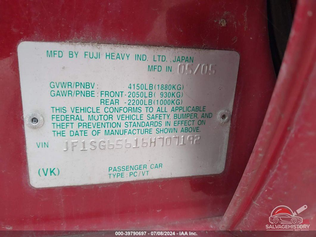 JF1SG65616H707192 2006 SUBARU FORESTER photo no. 9