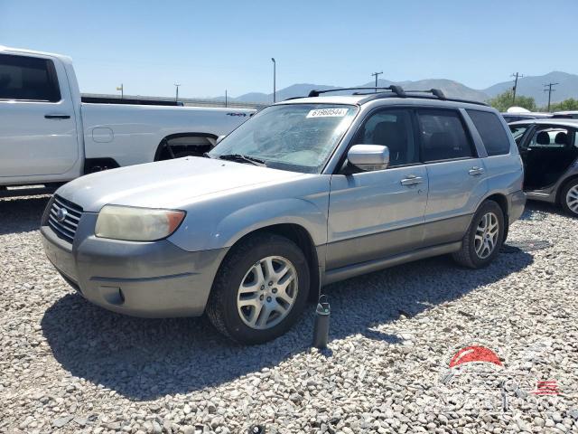 JF1SG67616H736186 2006 SUBARU FORESTER photo no. 23