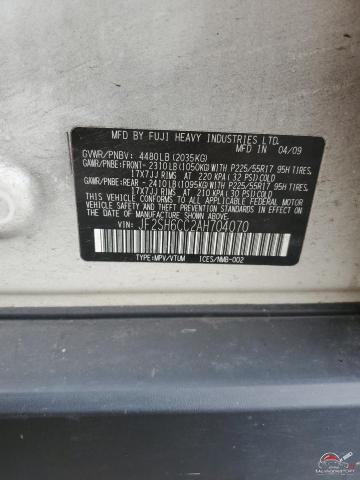 JF2SH6CC2AH704070 2010 SUBARU FORESTER photo no. 13