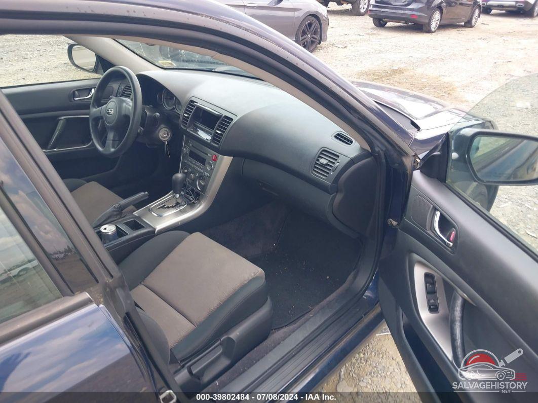 4S3BL616X57206043 2005 SUBARU LEGACY photo no. 5