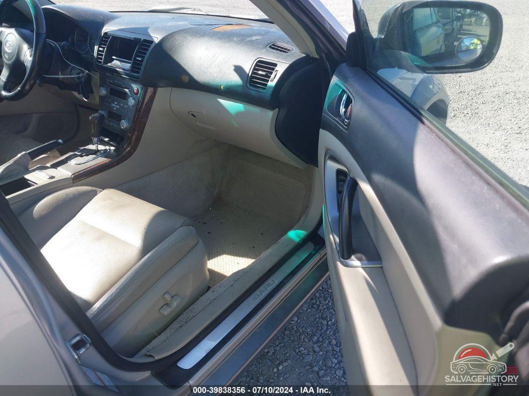 4S4BP86C074302214 2007 SUBARU OUTBACK photo no. 5