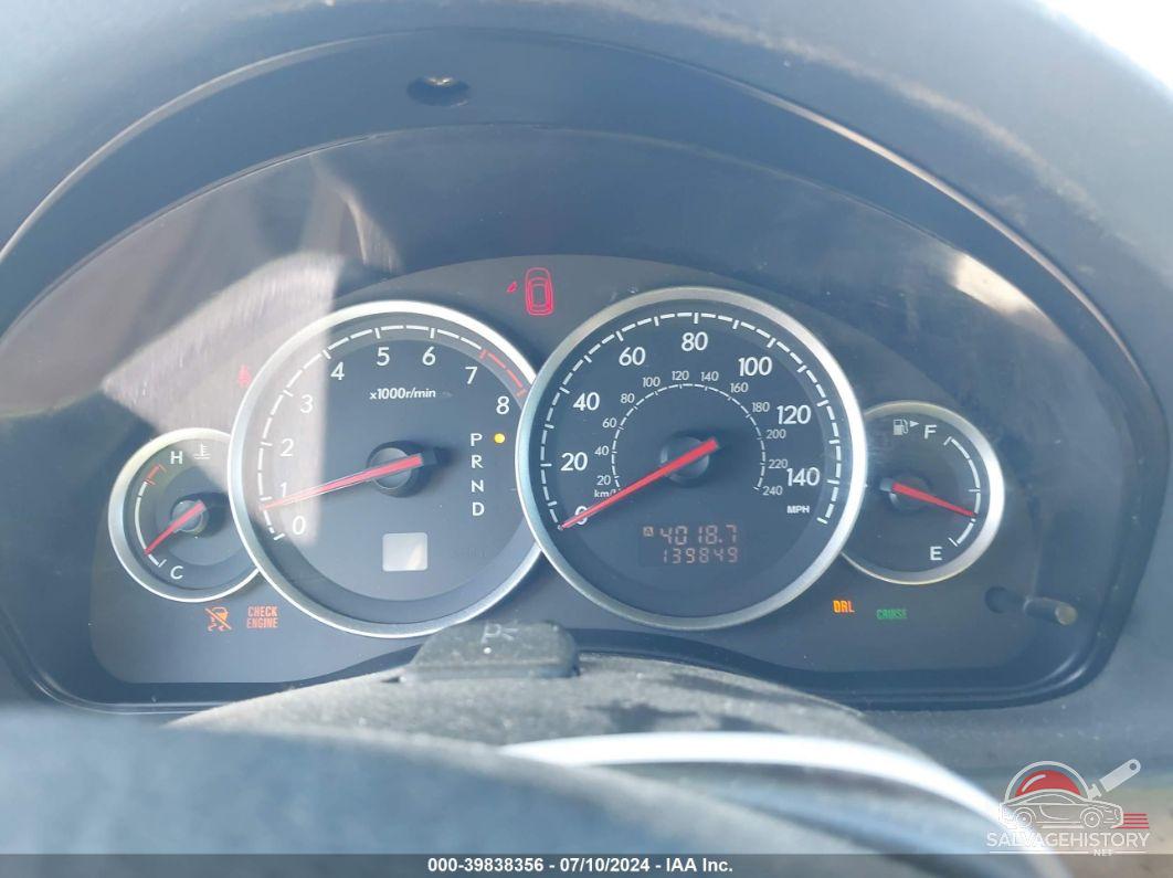 4S4BP86C074302214 2007 SUBARU OUTBACK photo no. 7