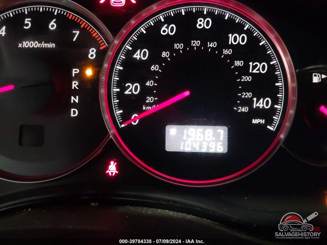 4S4BP61C597310354 2009 SUBARU OUTBACK photo no. 7