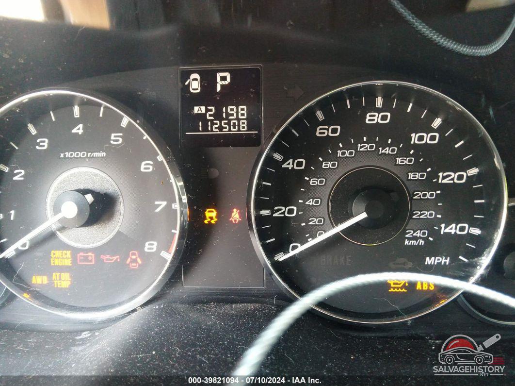 4S4BRBKC6B3392254 2011 SUBARU OUTBACK photo no. 7