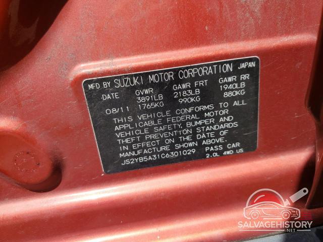 JS2YB5A31C6301029 2012 SUZUKI SX4 photo no. 12