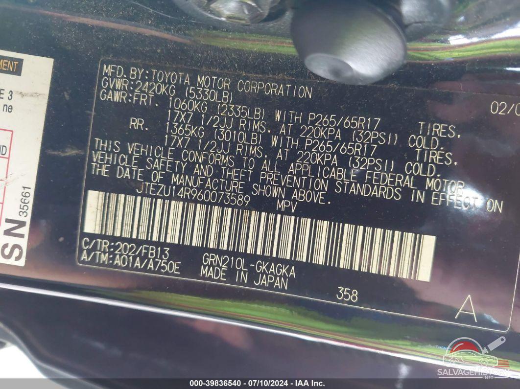 JTEZU14R960073589 2006 TOYOTA 4RUNNER photo no. 9