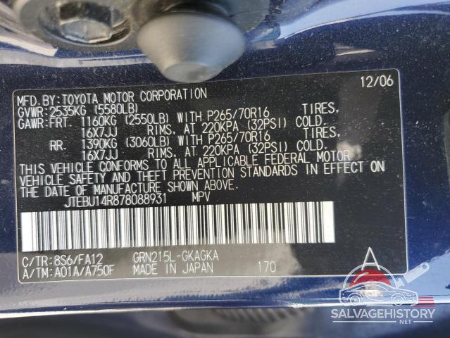 JTEBU14R878088931 2007 TOYOTA 4RUNNER photo no. 14