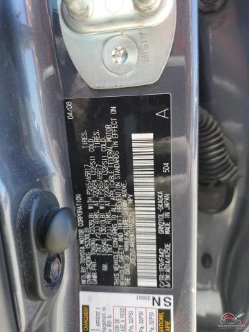 JTEZU14R88K019322 2008 TOYOTA 4RUNNER photo no. 12