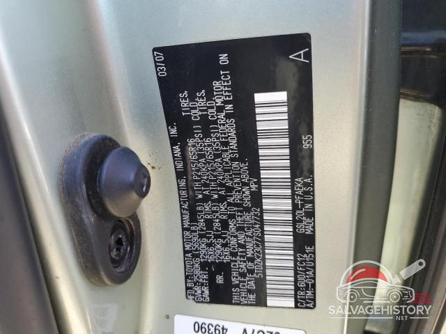 5TDZK23C77S047732 2007 TOYOTA All Models photo no. 12