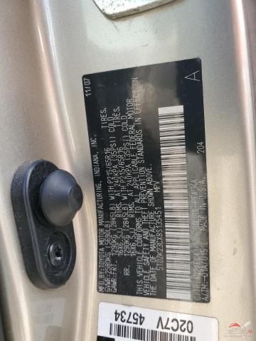 5TDZK23CX8S135451 2008 TOYOTA All Models photo no. 13