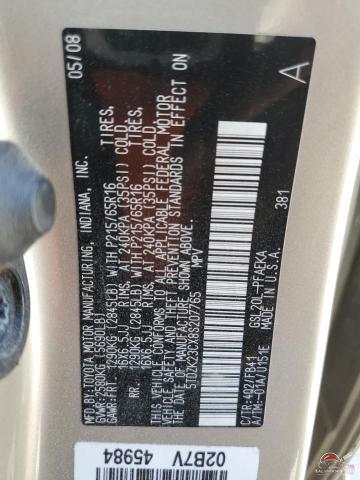 5TDZK23CX8S207765 2008 TOYOTA All Models photo no. 13