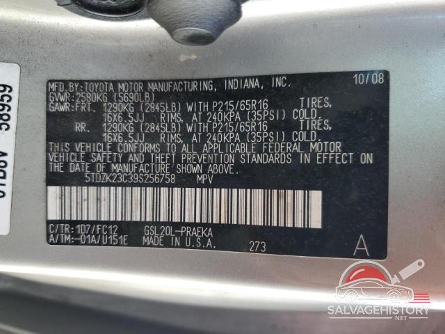 5TDZK23C39S256758 2009 TOYOTA All Models photo no. 14
