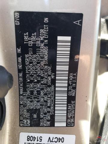5TDYK4CC2AS303984 2010 TOYOTA All Models photo no. 13