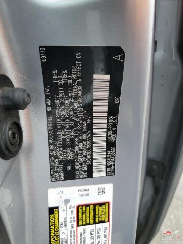 5TDYK3DC1BS077575 2011 TOYOTA All Models photo no. 13