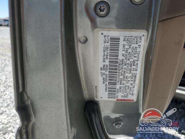 JT2BG22K8V0037411 1997 TOYOTA CAMRY photo no. 12