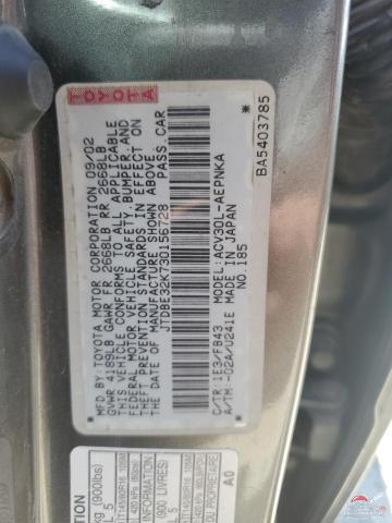 JTDBE32K730156728 2003 TOYOTA CAMRY photo no. 12